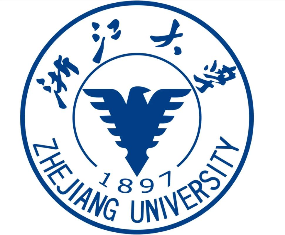 浙江大学先进技术研究院